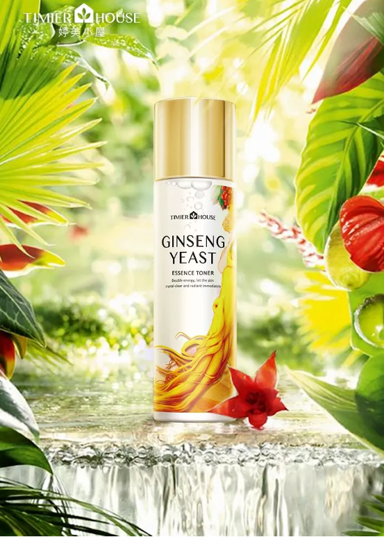 夏天要(yào)白(bái)三個(gè)度 就(jiù)得(de)用(yòng)它!用(yòng)它!用(yòng)它!5.png 夏天要(yào)白(bái)三個(gè)度 就(jiù)得(de)用(yòng)它!用(yòng)它!用(yòng)它!5.png