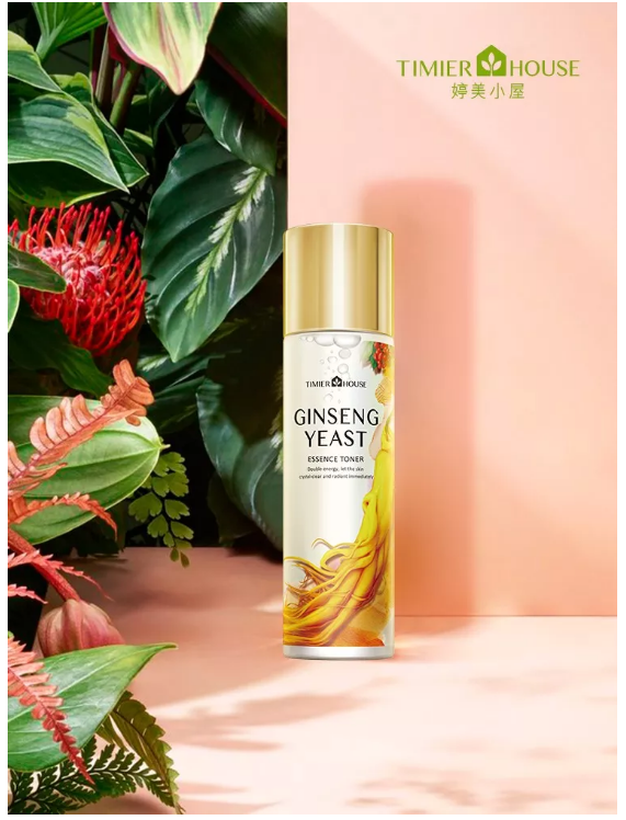 夏天要(yào)白(bái)三個(gè)度 就(jiù)得(de)用(yòng)它!用(yòng)它!用(yòng)它!14.png 夏天要(yào)白(bái)三個(gè)度 就(jiù)得(de)用(yòng)它!用(yòng)它!用(yòng)它!14.png