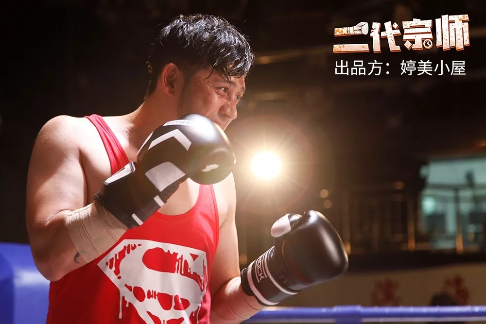 看(kàn)完複聯4不(bù)過瘾？看(kàn)穿越×動作(zuò)大(dà)片《二代宗師(shī)》！1.webp.jpg