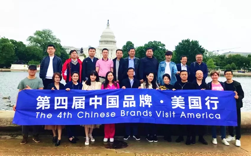 中國(guó)品牌美(měi)國(guó)行(xíng)19.webp.jpg 中國(guó)品牌美(měi)國(guó)行(xíng)19.webp.jpg