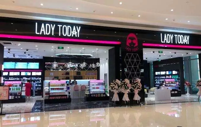 專營店(diàn)迎來(lái)大(dà)變革時(shí)代,這(zhè)些(xiē)連鎖的(de)最新動作(zuò)或将代表未來(lái)5.webp.jpg 專營店(diàn)迎來(lái)大(dà)變革時(shí)代,這(zhè)些(xiē)連鎖的(de)最新動作(zuò)或将代表未來(lái)5.webp.jpg